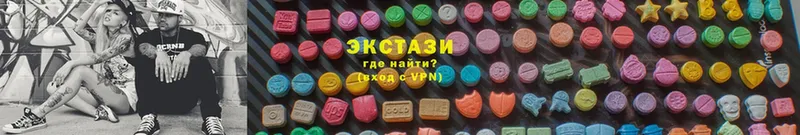 ЭКСТАЗИ VHQ  Невьянск 