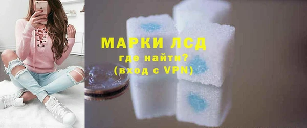 скорость mdpv Лабытнанги